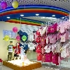 Детские магазины в Узловой